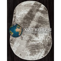 Турецкий ковер Нэнси 020 Бежевый-коричневый овал